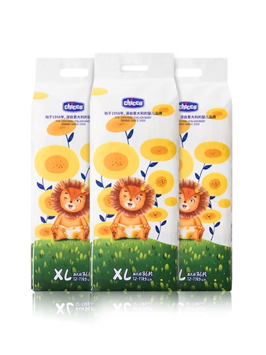 chicco Детские ультратонкие дышащие мягкие штаны подходит для мужчин и женщин для девочек, 36 штук