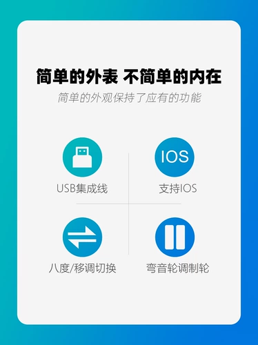 R Специализируется на Arturia MicroLab 25 порог 疢  刂 刂 刂 鞫 鞫 鞫 鞫 鞫 鞫 鞫 鞫 鞫 鞫 鞫 鞫 鞫 鞫 鞫