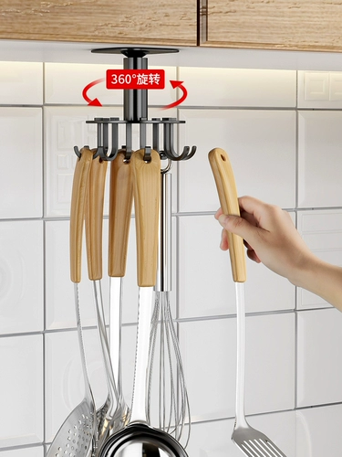 Вращение отверстия без крючка связано с кухонными принадлежностями на стенах -стойка для хранения стойки стойка