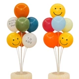 Плавающее украшение на день рождения из воздушных шаров для детей и младенцев, вечеринка с днем ​​рождения на открытом воздухе для мальчиков и девочек, плавающая сцена на полу