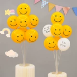 Плавающее украшение на день рождения из воздушных шаров для детей и младенцев, вечеринка с днем ​​рождения на открытом воздухе для мальчиков и девочек, плавающая сцена на полу