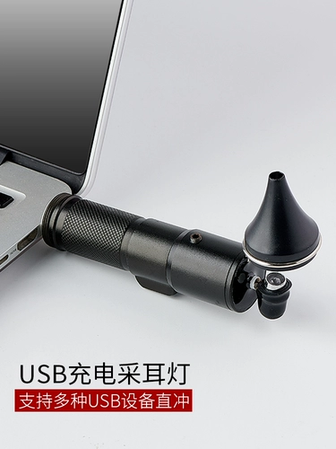 Профессиональная ухочистка для ушей, набор инструментов, светящаяся лампа