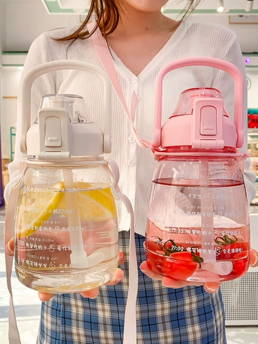 希乐 Вместительная и большая летняя высококачественная трубочка со стаканом, детский портативный чайник, популярно в интернете