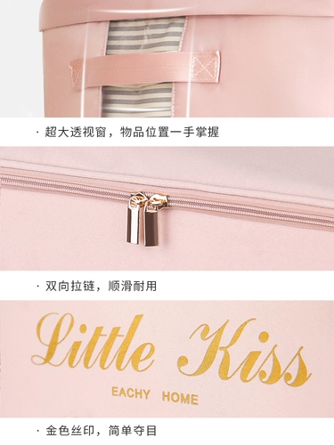 Одеяло, сумка для хранения для переезда, пакет, багажная упаковка с молнией