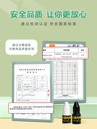 Детская водонепроницаемая печать, именная наклейка для школьников, форма для детского сада, делается под заказ