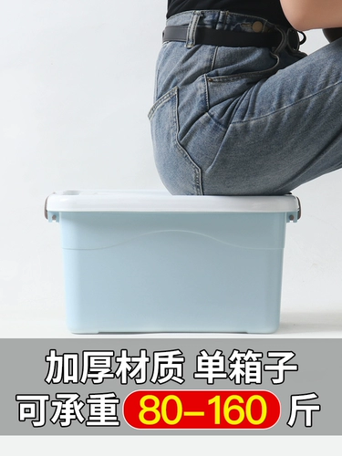 Ящик для хранения, пластиковая игрушка, очень большая коробка для авто, комплект, 3 предмета