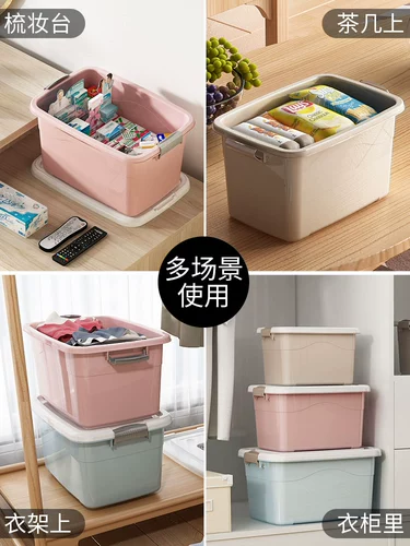 Ящик для хранения, пластиковая игрушка, очень большая коробка для авто, комплект, 3 предмета