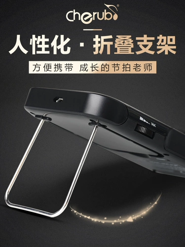 Пианино, точная гитара, универсальные электронные барабаны