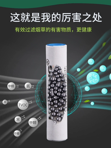 Фильтр ковша для дыма 9 мм активированный углеродной фильтр Деревянный фильтр элемент 3 мм бумажный фильтр сигаретный ковш