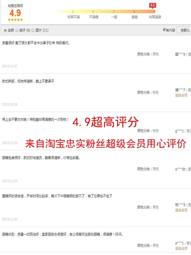 Мужские солнцезащитные очки, коллекция 2023