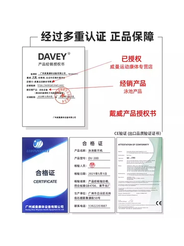 Поглотитель сточных вод для бассейна, подводный пылесос, очистка рыбного пруда, абсорбционный насос для сточных вод, подводный поглотитель осадков, оборудование для бассейна