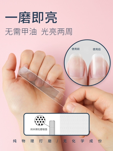 Маникюрные кусачки для ногтей, оригинальный японский комплект для домашнего использования, Германия