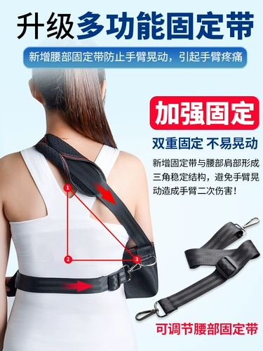 Дышащий брекотник