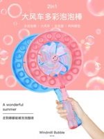 Игрушка «Ветерок», мыльные пузыри, машина для пузырьков, популярно в интернете