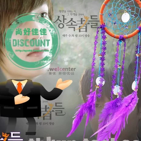 DIY РЕСЕР РЕСЕРЫ ДРИТЬ ДЛИЧЕСКИЙ МАТЕРИАЛ МАТЕРИАЛ КРУГ КРУГ МУЩЕСТВЕННЫЕ ДЛИЧНЫЕ ДЛИЧЕСКИ