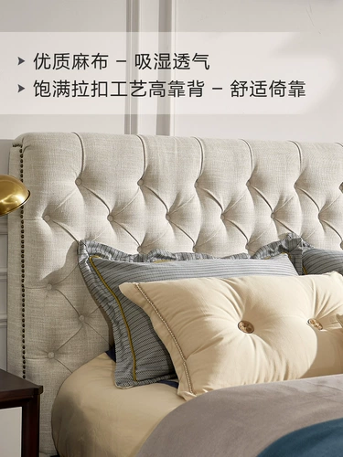 德家 Кремовая мебель, сельская ткань из натурального дерева для двоих, французский стиль, в американском стиле