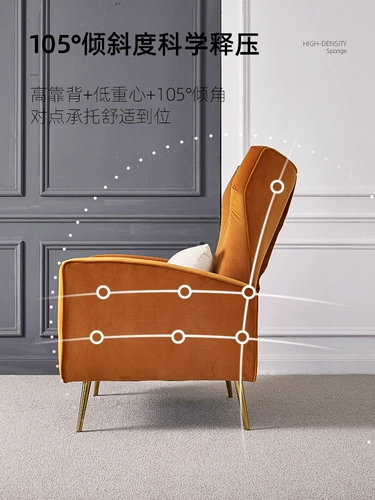 德家 Современный и минималистичный диван для отдыха, в американском стиле, тигр