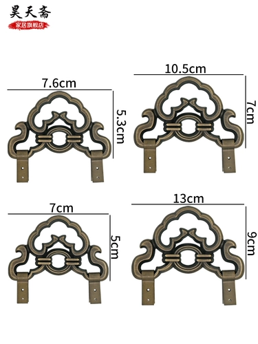 Декоративный крючок 13 -летний магазин 12 цветовые украшения крючок крюк Haotianzhai Китайский антикварный