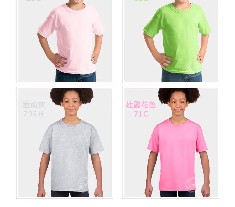 Gildan 76000B trẻ em cotton màu trống vòng cổ ngắn tay t-shirt áo cha mẹ và con văn hóa áo sơ mi mẫu giáo