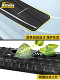 [理想one后护板不锈钢迎宾踏板汽车专用门槛条车载内饰改装饰配件]