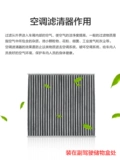 Volkswagen Condon Condiener Air Filter Filter Filter выполнение очистки специальные интерьеры аксессуары