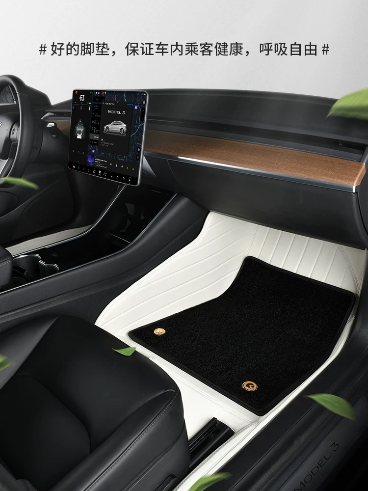 Tesla Model3 Modely Weilai ET5 EC6 ES6 ES7 ES7 ES8 Полный комплект сяденья автомобиля Put