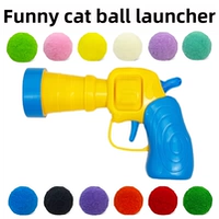 Бейсбольная игрушка, шаровая катапульта, избавление от скуки, кот