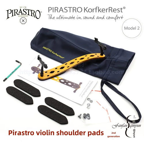 [Пять корон] Новая немецкая скрипка Pilastro Coffcrest второго поколения, подплечник/подплечник