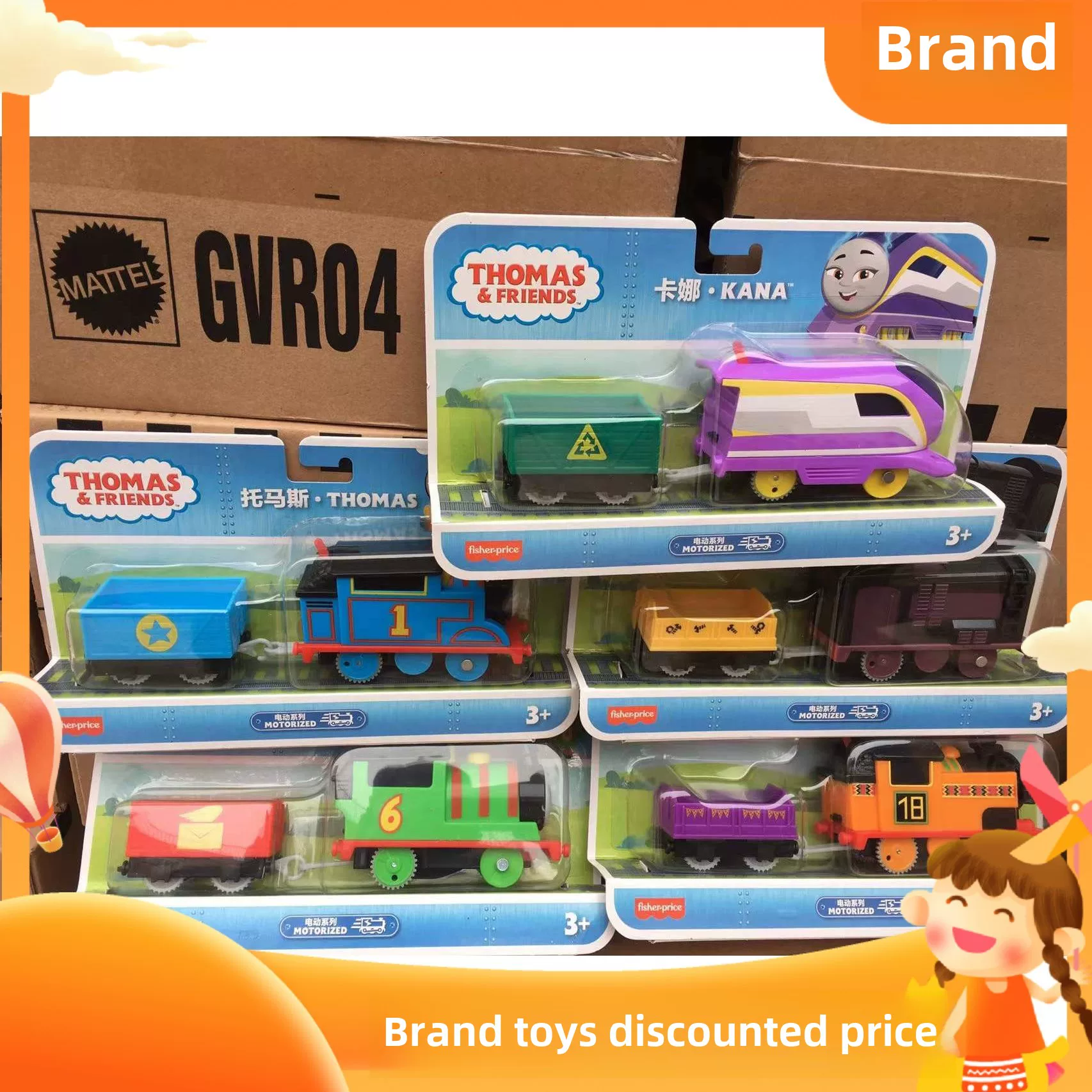 Electric train for friend railed, toy