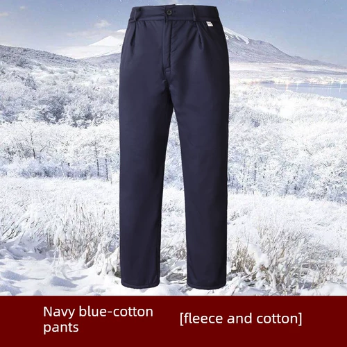 Демисезонные ветрозащитные бархатные удерживающие тепло защитные штаны