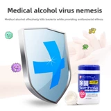 Японские антибактериальные салфетки из нетканого материала