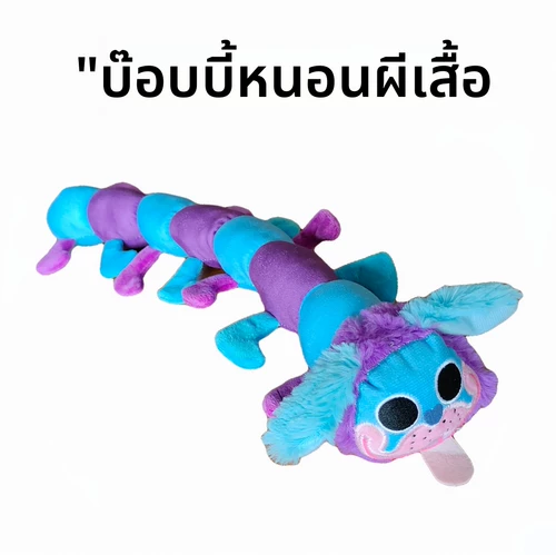 Кукла, детская плюшевая игрушка для матери, подарок на день рождения