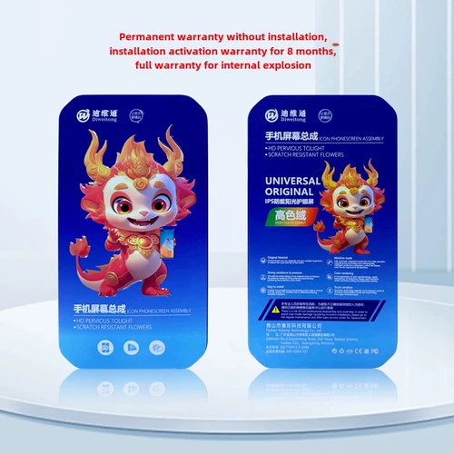 Подходит для Redmi Note10Pro Note10, экран в сборе, сенсорный дисплей 5g Redmi M2103K19C