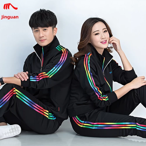 晋冠 Осенний лонгслив, спортивный костюм для мальчиков для пожилых людей для влюбленных для отдыха, большой размер