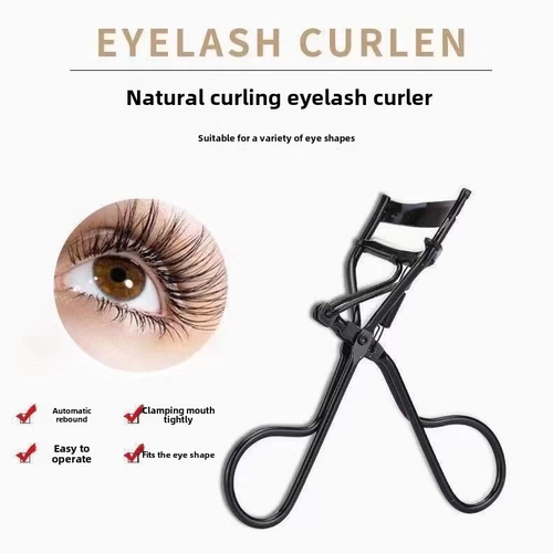 Щипцы для завивки ресниц Натуральные щипцы для завивки ресниц Женские щипцы для завивки ресниц Долговечная укладка не повредит ресницы для начинающих Компактный и портативный