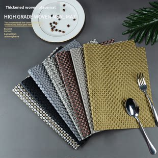 Яркий утолщенный тканый коврик для столовых приборов из ПВХ, коврик для гостиничного стола, коврик для столовых приборов в европейском западном стиле, изоляционный противоскользящий коврик, коврик для чая