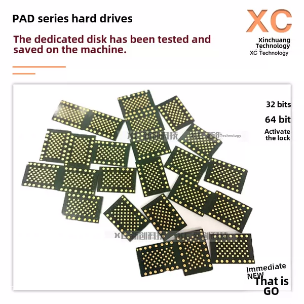 Товары от 远望新创科技