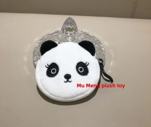 Милые маленькие плюшевые детские монеты, бумажник, портативная кукла, панда, 8 см