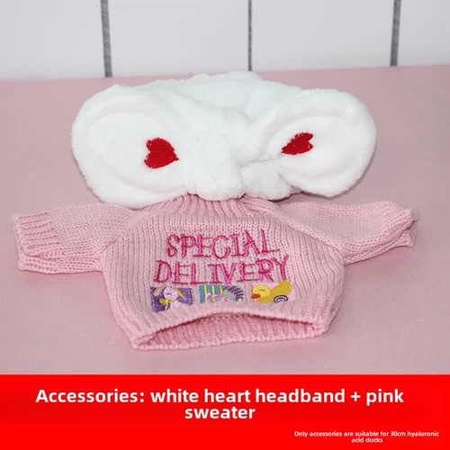 B.Duck, шапка, очки с аксессуарами, популярно в интернете, 30см