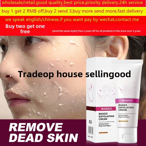 Манго отшелушивающее кремовое отбеливающее кремовое крем