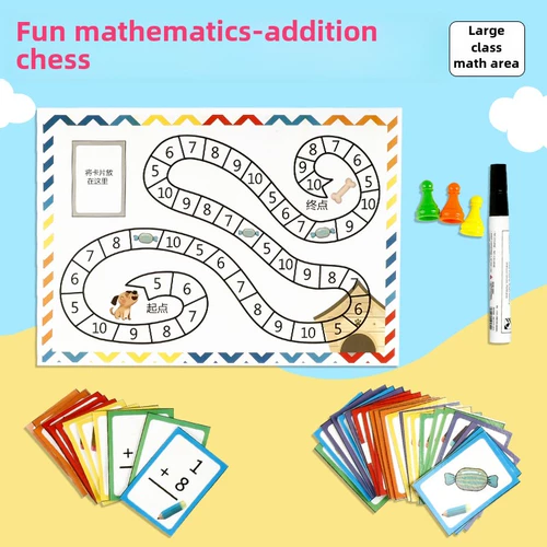 Шахматы для обучения математике, учебные пособия для детского сада, интеллектуальная игрушка, сложение и вычитание