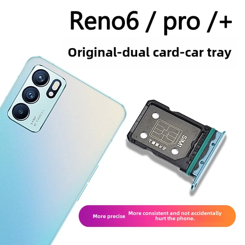 Подходит для Oppo Original Reno6pro 5G Metal Card Slot Reno6 Card Tray Reno6pro+ SIM -карта