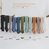 Осенние корейские детские удерживающие тепло колготки