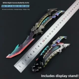 Периферийный свет Call of Duty, пламя, тень, белая ночь, Аврора, металлическая модель оружия, игрушка из сплава, летающий нож, декоративная игрушка