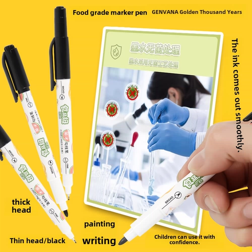 Черный художественный детский безопасный безвредный лайнер для детского сада для школьников, можно стирать