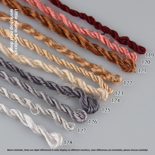 Одиночный шелк без легасти, не легально, не скручиваясь, чтобы разделиться, чтобы разделить шелковую нить ручной работы ручной работы (1-146)