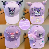 Детская милая летняя солнцезащитная шляпа, мультяшная бейсболка для мальчиков