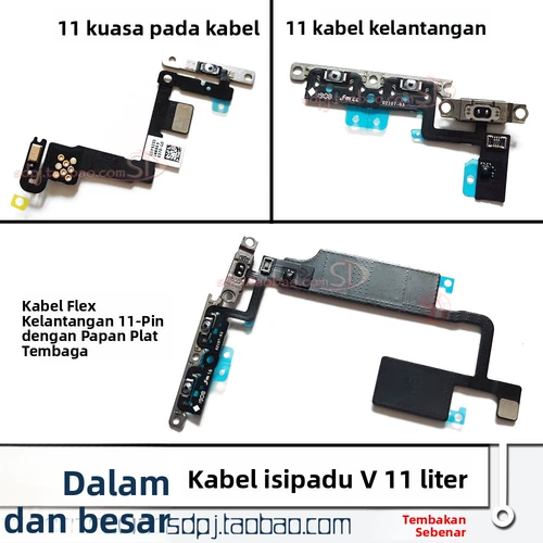 Подходит для кабеля беспроводной зарядки 11 Pro 12 Max flash. Разборка кабеля громкости багажника 12Promax.