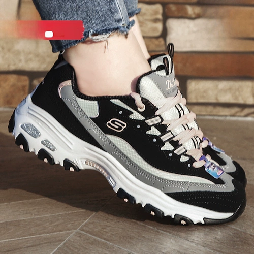 Skechers, туфли, чай с молоком, спортивная обувь, повседневная обувь, осенние, тренд сезона