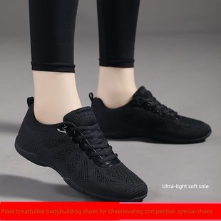 Procure products new aerobics competition shoes, cheerleading shoes, gymnastics training competition shoes, adult aerobics sneakers for men and women for children, black and white